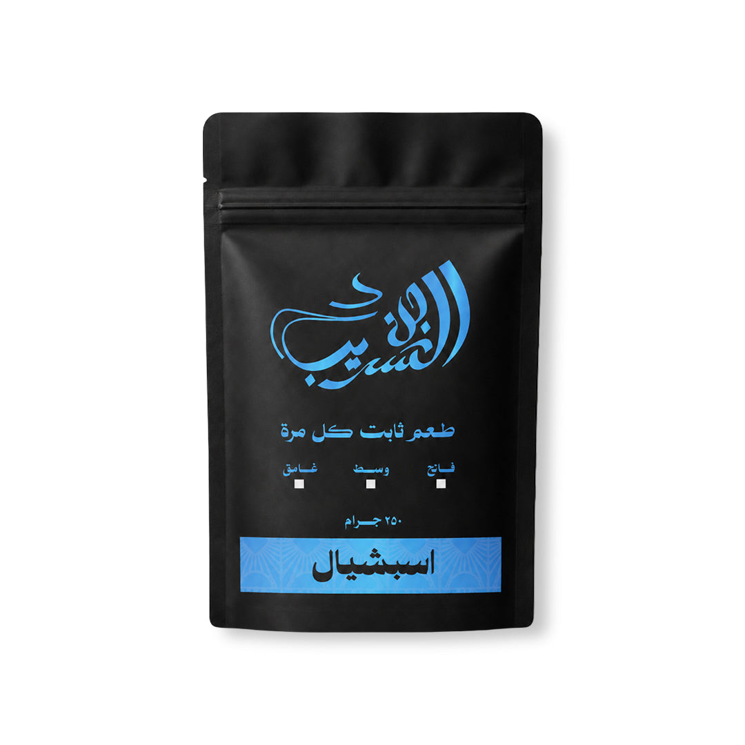 اسبشيال