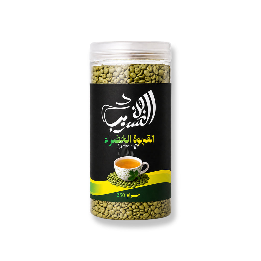 القهوة-الخضراء