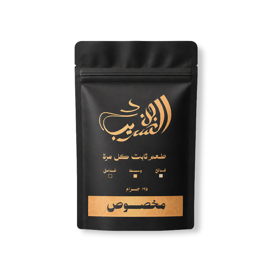 مخصوص