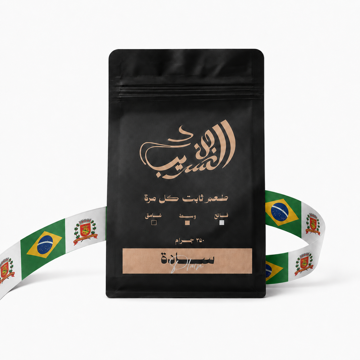 بن سادة برازيلي سانتوس
