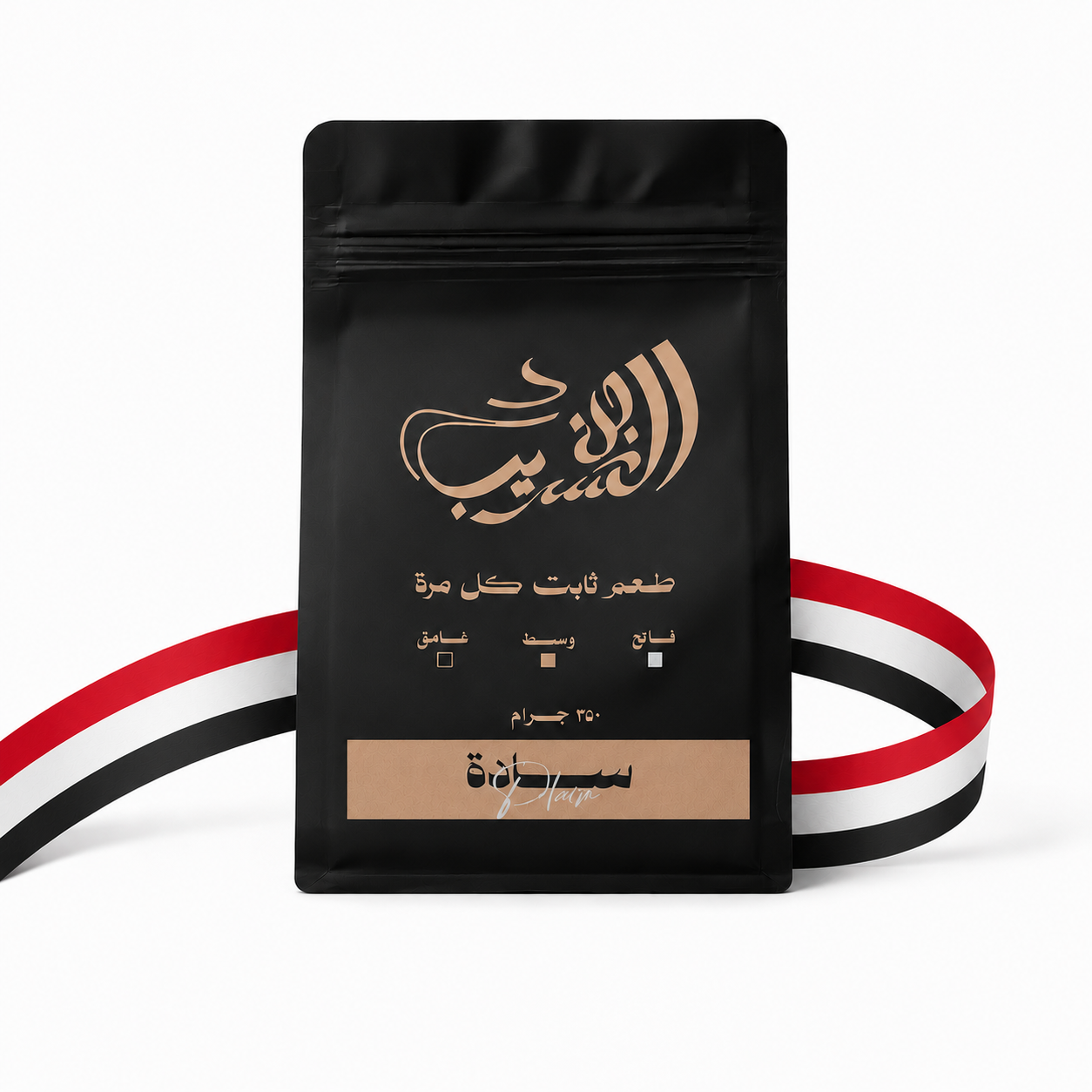 بن-سادة-يمني